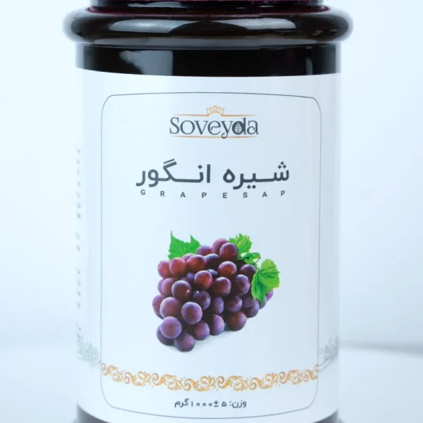 شیره انگور خالص (عمده)