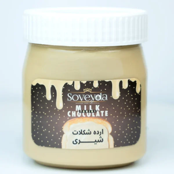 ارده شکلات سفید 4 کیلویی