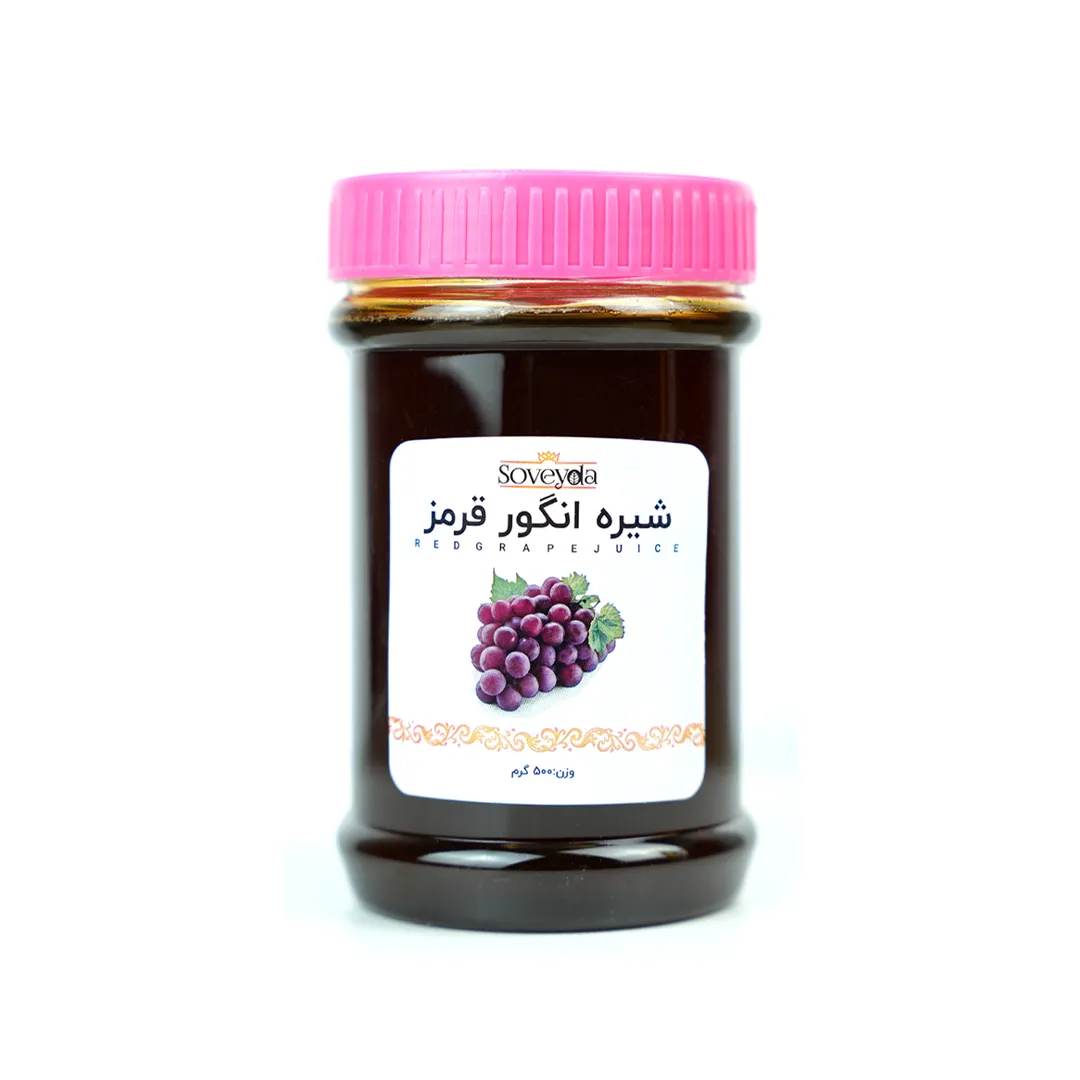 شربت
