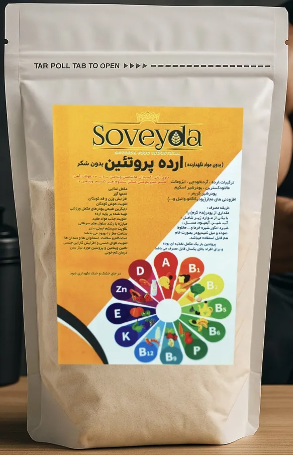 ارده پروتئینی (عمده)